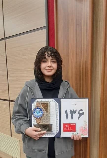 رتبه ۱۳۶کنکورسراسری